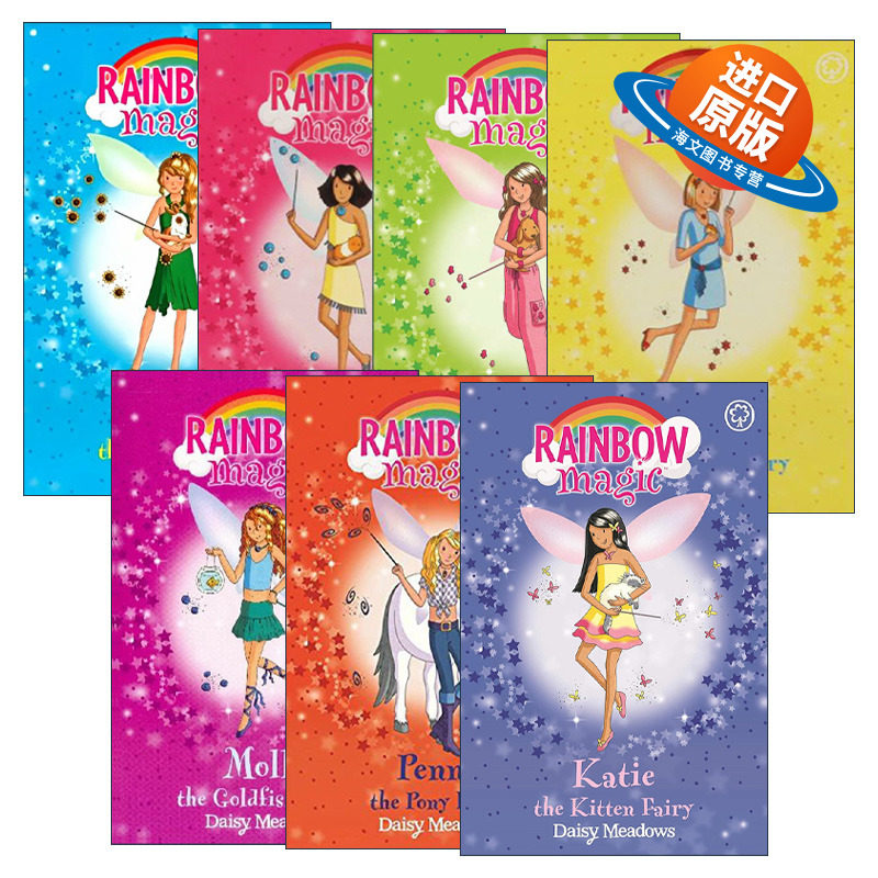 英文原版 Rainbow Magic 彩虹魔法仙子之宠物守护仙女系列7册 儿童奇幻章节桥梁书 英文版 进口英语原版书籍