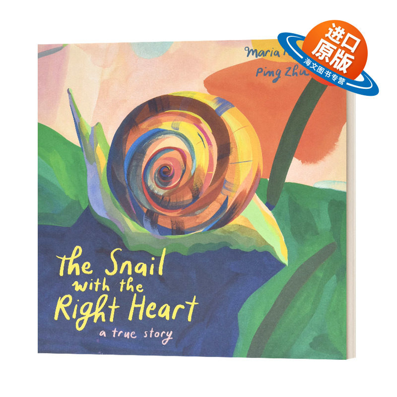 英文原版 精装 The Snail with the Right Heart 心地善良的蜗牛 儿童哲学启蒙绘本 英文版 进口英语原版书籍