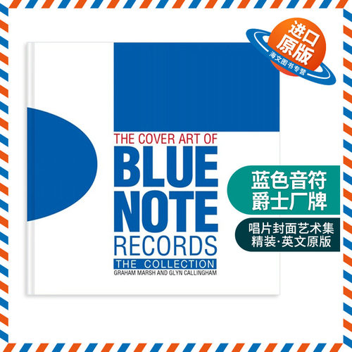 英文原版 The Cover Art of Blue Note Records 蓝色音符爵士厂牌 唱片封面艺术集 精装 英文版 进口英语原版书籍