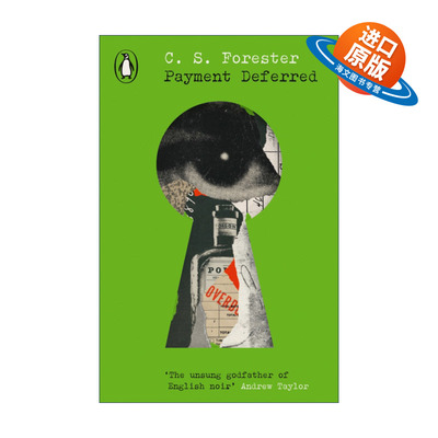 英文原版 Payment Deferred 谋财孽报 C·S·福里斯特 企鹅经典犯罪小说系列 英文版 进口英语原版书籍