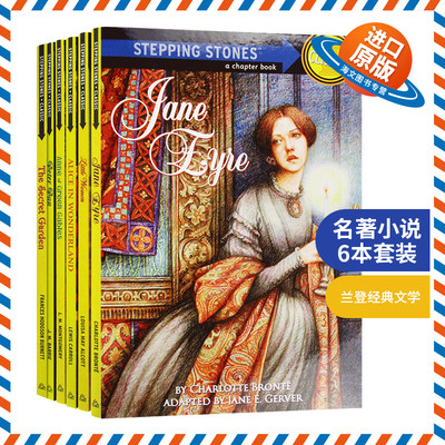 兰登经典文学名著小说6本套装 英文原版 Stepping Stones Books Classic 秘密花园 彼得潘 爱丽丝梦游仙境 英文版进口原版英语书籍