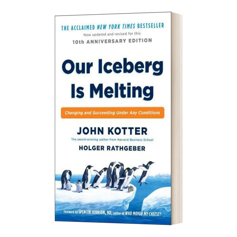 英文原版 精装 Our Iceberg Is Melting 我们的冰山正在融化 在任何条件下都在变化 精装 英文版 进口英语原版书籍使用感如何?