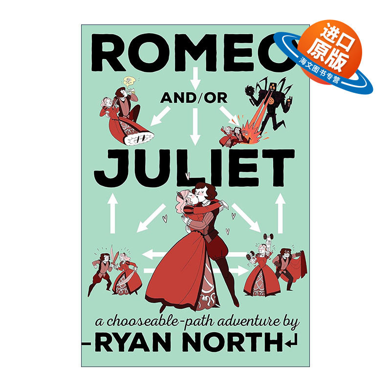 英文原版 Romeo and or Juliet 罗密欧或朱丽叶 Ryan North 英文版 进口英语原版书籍