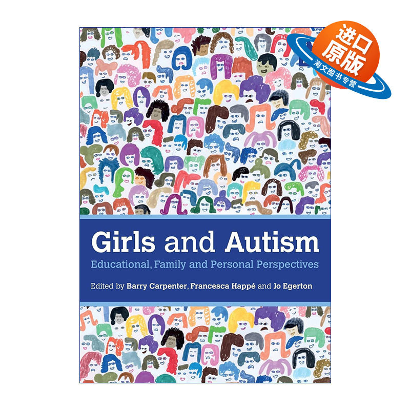 英文原版 Girls and Autism 女孩与自闭症 教育 家庭与个人展望 英文版 进口英语原版书籍