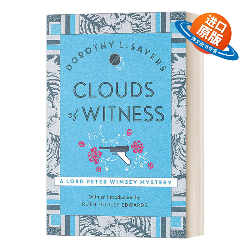 英文原版小说 Clouds of Witness 证言疑云 英文版 进口英语原版书籍