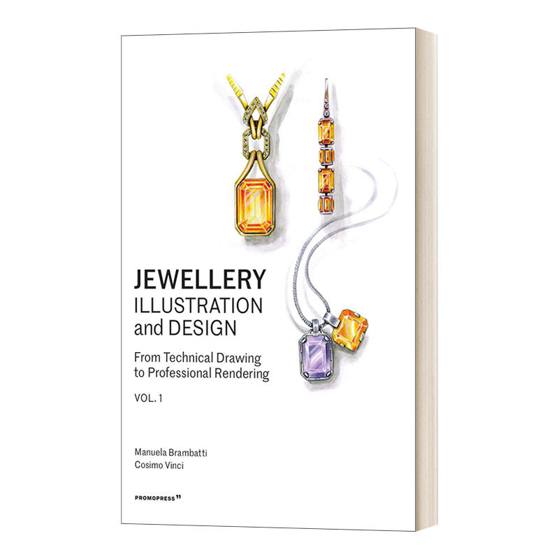 英文原版 Jewellery Illustration and Design 珠宝插图和设计 实现专业成果的技巧 英文版 进口英语原版书籍