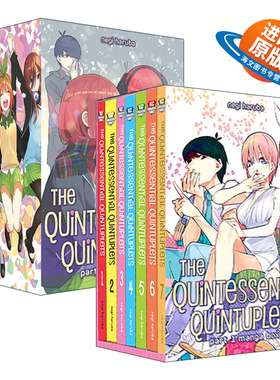 英文原版 The Quintessential Quintuplets 五等分的新娘系列1-14卷2盒套装 同名动漫漫画 春场葱 英文版 进口英语原版书籍