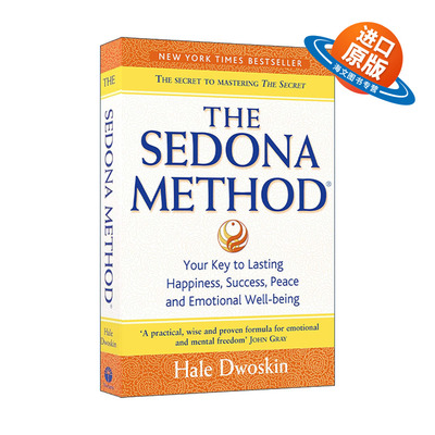 英文原版圣多纳释放法