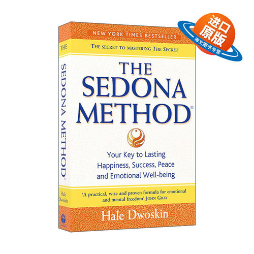 英文原版圣多纳释放法