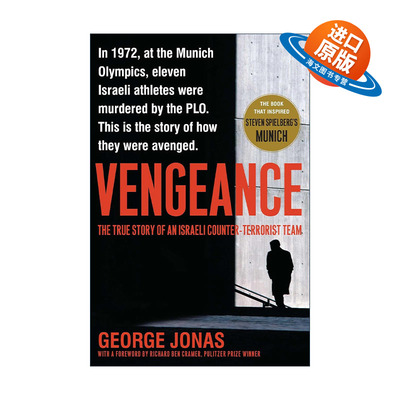 英文原版 Vengeance 天谴行动 以色列针对“慕尼黑惨案”的复仇英文版 进口英语原版书籍