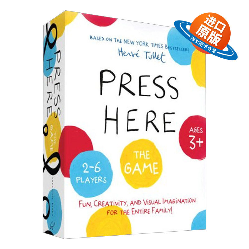 英文原版 Press Here The Game 儿童艺术卡片游戏玩具书礼盒装 亲子互动 动手动脑 给孩子的艺术书艺术启蒙 英文版 进口英语书籍