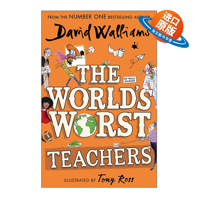 英文原版 The World's Worst Teachers 世界上糟糕的老师 大卫威廉姆斯少年幽默小说David Walliams 英文版 进口英语原版书籍