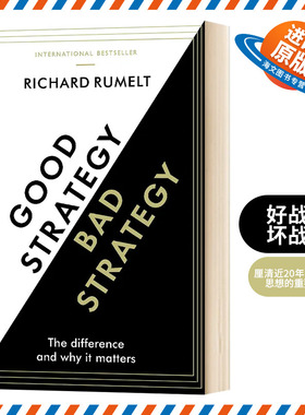 好战略 坏战略 英文原版 Good Strategy Bad Strategy 英文版进口原版英语书籍