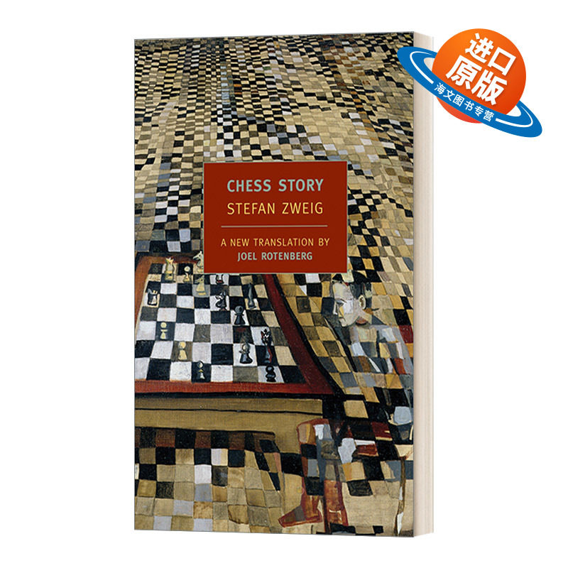 英文原版 Chess Story New York Review Books Classics 象棋的故事 Stefan Zweig斯蒂芬 茨威格 9分豆瓣 英文版 进口英语原版书籍