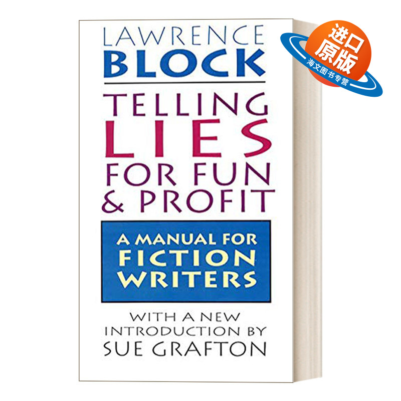 英文原版 Telling Lies for Fun & Profit 布洛克小说写作手册 英文版 进口英语原版书籍