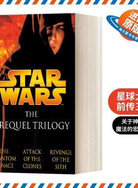 英文原版 Star Wars The Prequel Trilogy Episodes I II & III 星球大战前传三部 英文版 进口英语原版书籍外文小说