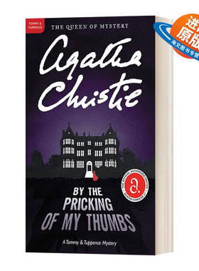 英文原版 By the Pricking of My Thumbs 煦阳岭的疑云 阿加莎侦探小说 英文版 进口英语原版书籍