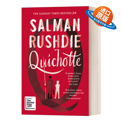 英文原版小说 Quichotte 吉诃德 萨尔曼·鲁西迪重释唐·吉坷德 英文版 进口英语原版书籍