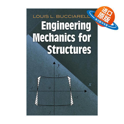 英文原版 Engineering Mechanics for Structures 结构工程力学 MIT麻省理工学院工程学教授Louis L. Bucciarelli进口英语原版书籍