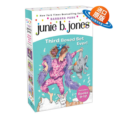英文原版 Junie B Jones Third Boxed Set Ever 9-12 朱尼琼斯9-12册盒装 第三套 英文版 进口英语原版书籍儿童外文书