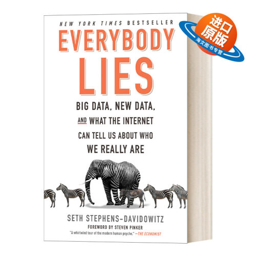 英文原版 Everybody Lies 人人都在说谎 赤裸裸的数据真相 Seth Stephens 英文版 进口英语原版书籍