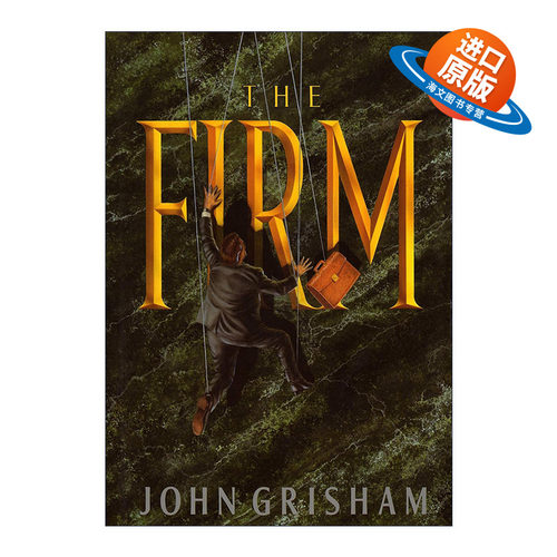 英文原版 The Firm 陷阱 糖衣陷阱 同名电影原著小说 John Grisham约翰·格里森姆 精装 英文版 进口英语原版书籍