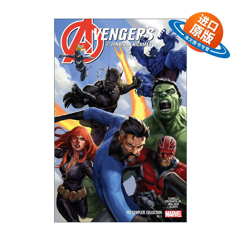 英文原版 Avengers By Jonathan Hickman The Complete Collection Vol.5 复仇者联盟 完整集 卷五 漫威漫画 进口英语原版书籍
