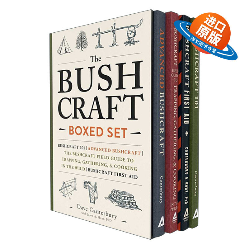 英文原版 The Bushcraft Boxed Set 野外求生技能101 高级生存技能 急救生存指南 4册盒装 英文版 进口英语原版书籍