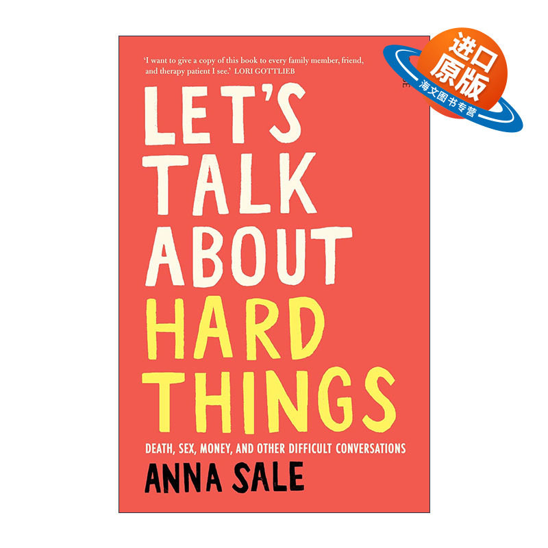 英文原版 Let's Talk About Hard Things 让我们来谈谈难以启齿的话题 Anna Sale 英文版 进口英语原版书籍