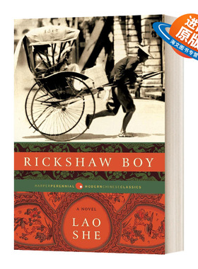 英文原版 Rickshaw Boy 骆驼祥子 老舍 英文版 进口英语原版书籍