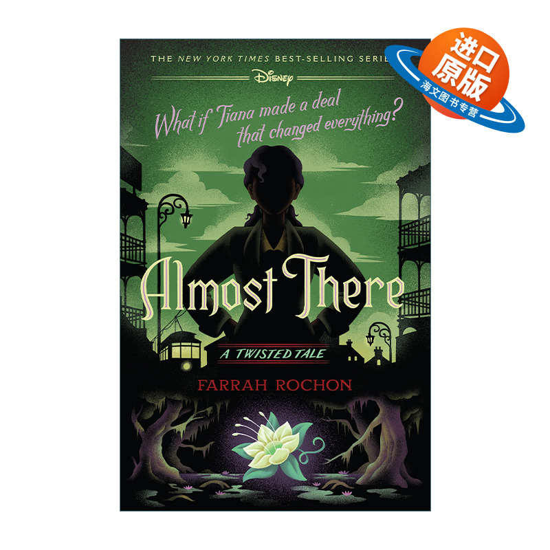 英文原版 Almost There 公主与青蛙 迪士尼反转故事系列 精装 A Twisted Tale 精装 英文版 进口英语原版书籍