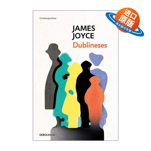 原版 Dublineses Dubliners 都柏林人 西班牙语版 James Joyce 进口原版书籍