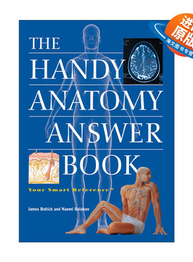 英文原版 The Handy Anatomy Answer Book 机敏问答 解剖 百科全书 Patricia Barnes-Svarney帕利斯·巴尼斯 进口英语原版书籍