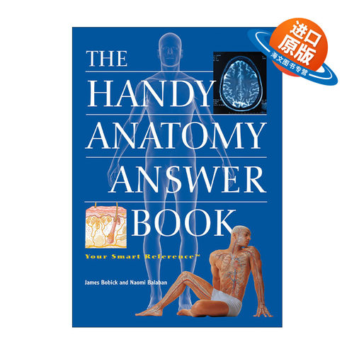 英文原版 The Handy Anatomy Answer Book 机敏问答 解剖 百科全书 Patricia Barnes-Svarney帕利斯·巴尼斯 进口英语原版书籍