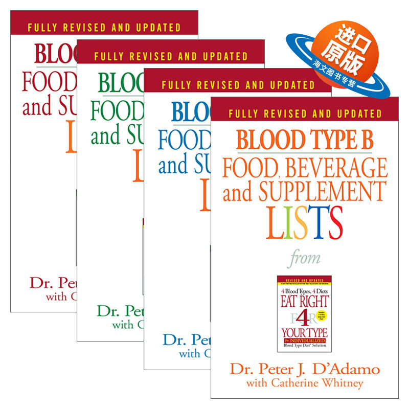 英文原版 Blood Type血型系列4册 按你的血型正确饮食 适合A、AB、B、O型血人群的食物 饮料及补充清单 Peter J. Dr D'Adamo英文版
