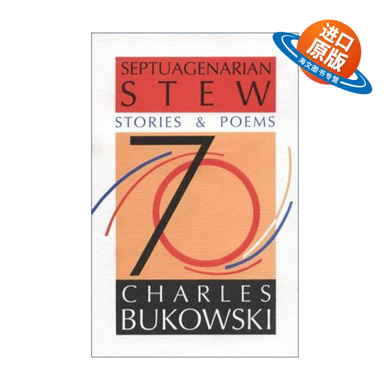 英文原版 Septuagenarian Stew 布考斯基煮了七十年的一锅东西 诗集 英文版 进口英语原版书籍