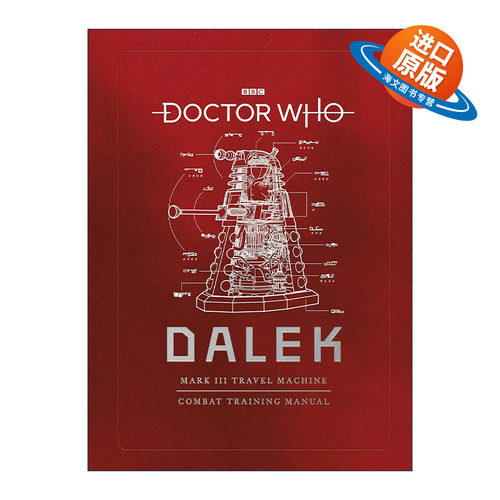 英文原版 Doctor Who Dalek Combat Training Manual 神秘博士 戴立克战斗训练手册 精装插图版 英文版 进口英语原版书籍