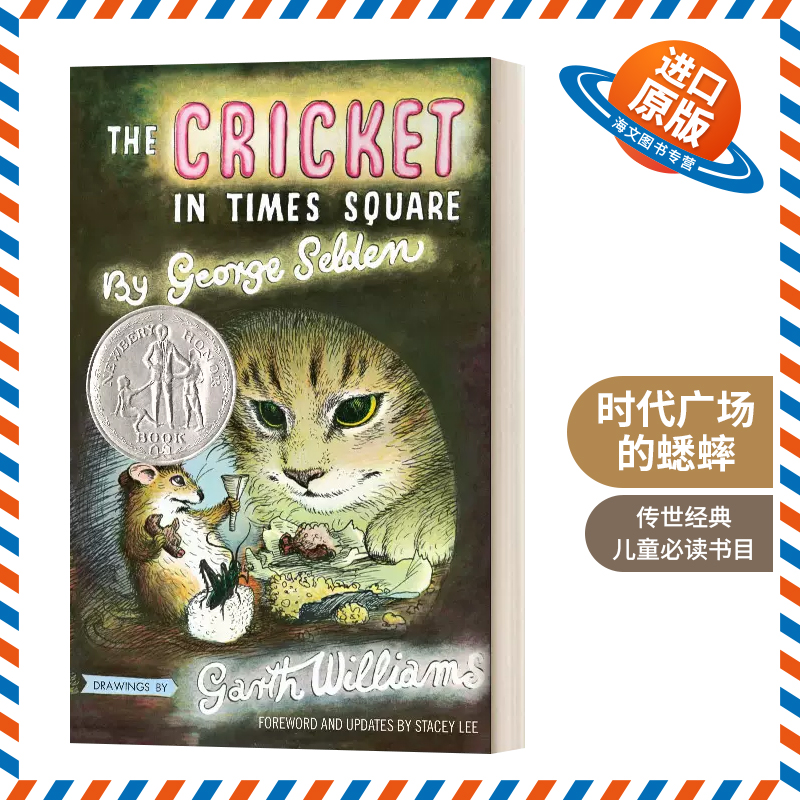 英文原版 The Cricket In Times Square 时代广场的蟋蟀 1961纽伯瑞银奖 英文版 进口英语原版书籍