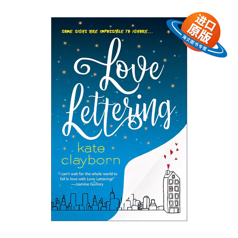 英文原版 Love Lettering 情书 浪漫喜剧小说 Kate Clayborn 英文版 进口英语原版书籍
