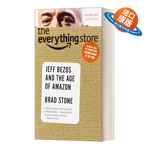 英文原版 The Everything Store 一网打尽 贝佐斯与亚马逊时代 英文版 进口英语原版书籍