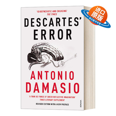 英文原版 Descartes' Error 笛卡尔的错误 情绪、推理和人脑 安东尼奥·R.达马西奥 英文版 进口英语原版书籍
