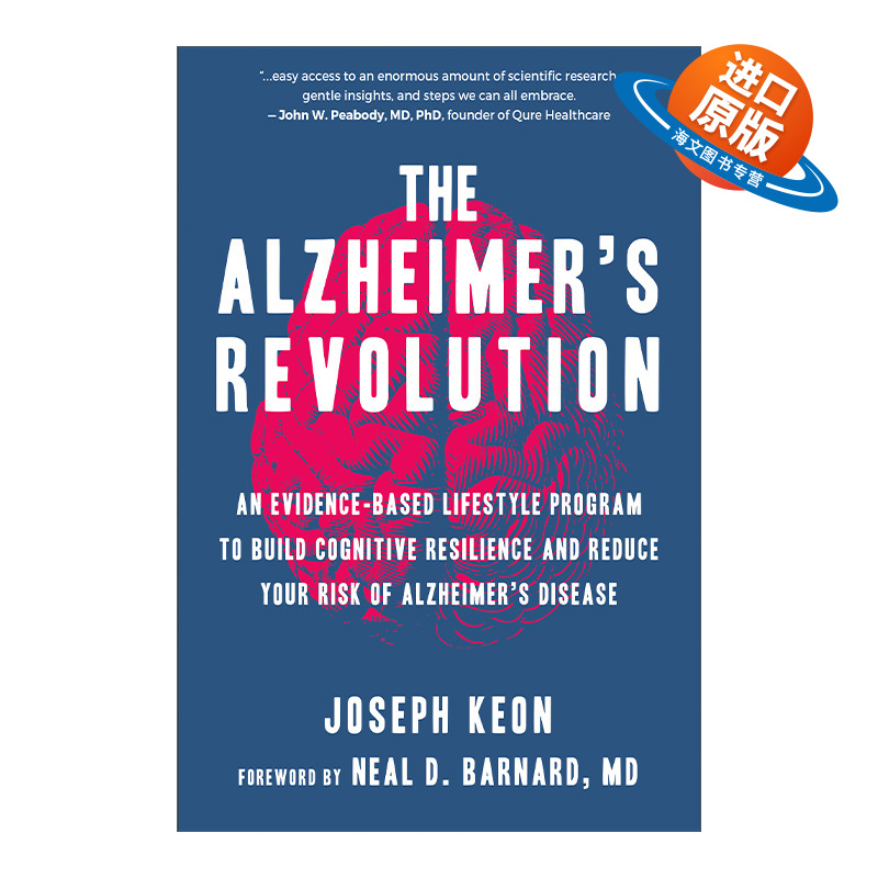 英文原版 The Alzheimer's Revolution 阿尔茨海默病革命 建立认知弹性和降低患老年痴呆的风险 Joseph Keon 英文版 进口英语书籍