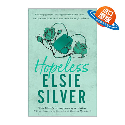 英文原版 Hopeless 无望 浪漫爱情小说 Chestnut Springs系列5 英文版 进口英语原版书籍