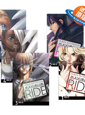 英文原版 Maximum Ride Manga Volume1-5 极速飞行5册 漫画小说 英文版 进口英语原版书籍