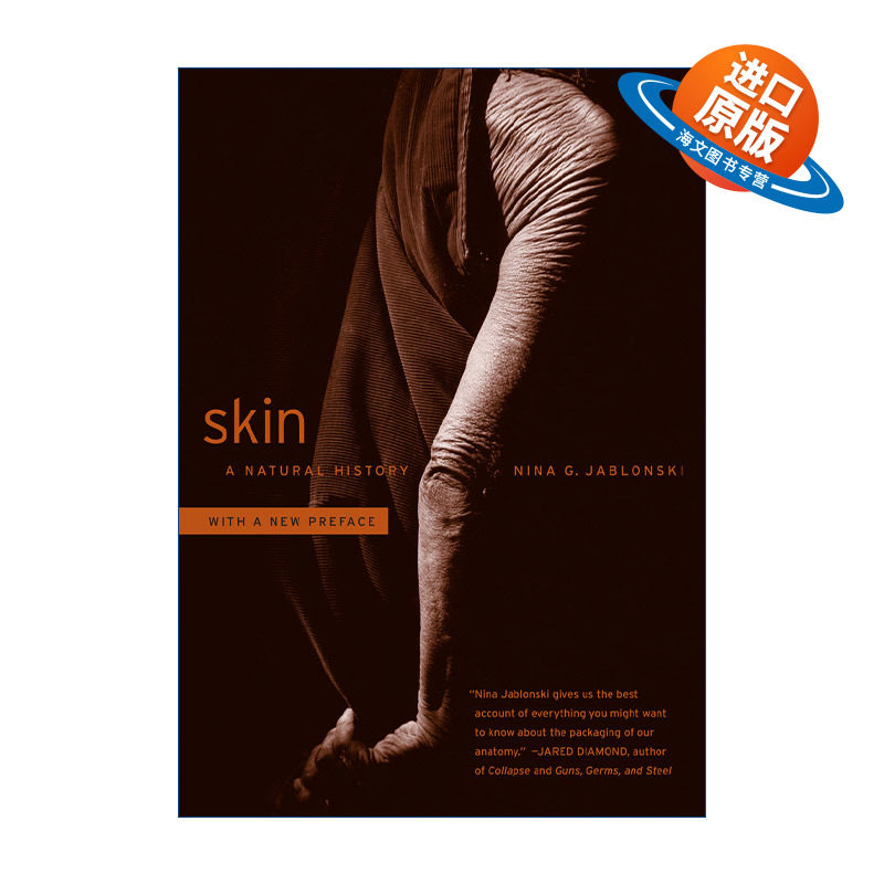 英文原版 Skin 皮肤简史 生物人类学家Nina G. Jablonski 英文版 进口英语原版书籍