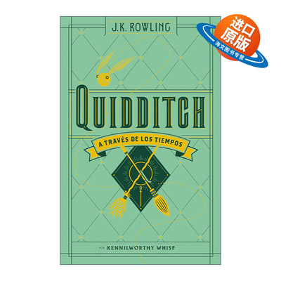 西班牙语原版 Quidditch a traves de los tiempos Quidditch Through the Ages 神奇的魁地奇球 哈利波特 精装 进口原版书籍