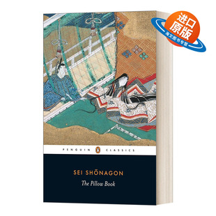 Book Pillow 枕头书 英文版 书籍 英文原版 进口英语原版 The