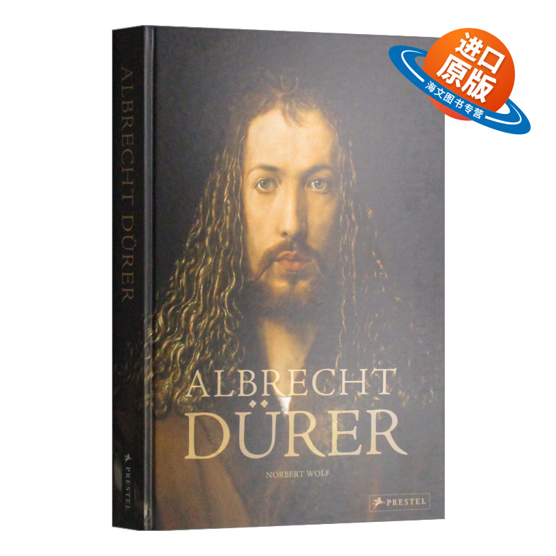 英文原版 Albrecht Durer 阿尔布雷特 丢勒 精装 英文版 进口英语原版书籍