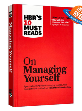 英文原版 HBR's 10 Must Reads on Managing Yourself 哈佛商业评论关于管理自己的10本必读书目 精装 英文版 进口英语原版书籍