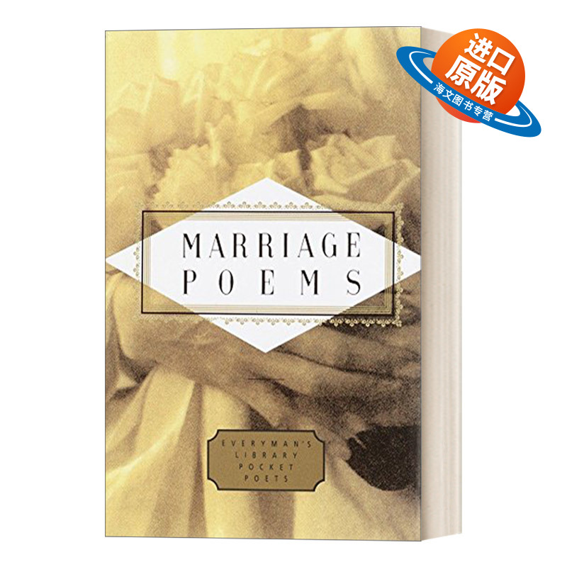 英文原版 Marriage Poems Everyman's Library Pocket Poets Series 婚姻之诗 人人图书馆精装收藏版 英文版 进口英语原版书籍